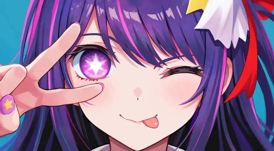 撒野 轮播图